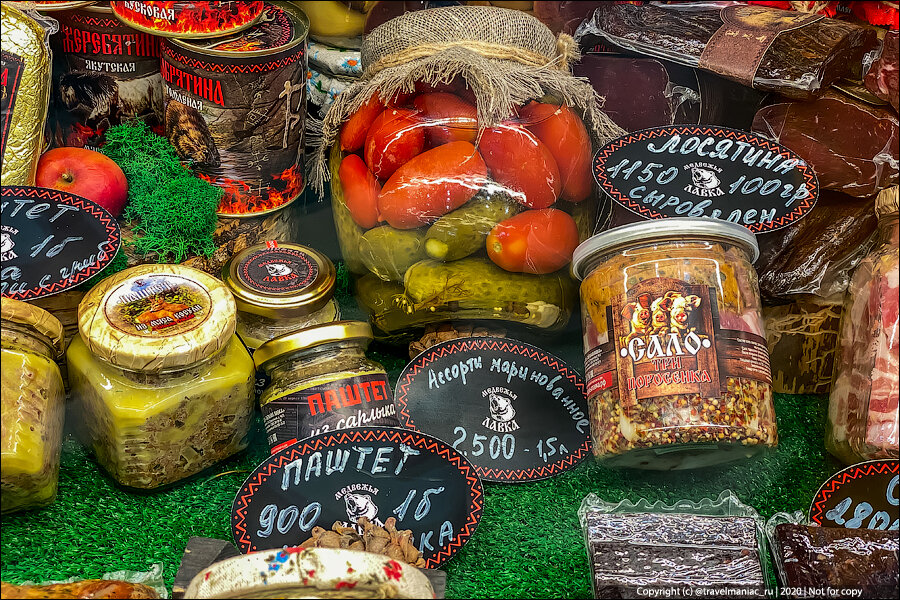 консервация оптом москва. американские овощные консервы. оптово консервированные продукции. фирма нат консервация. консервированный продукт.